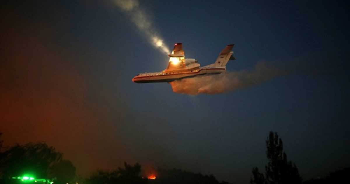 Fire plane